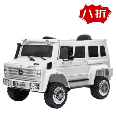 白色奔驰--Unimog U500