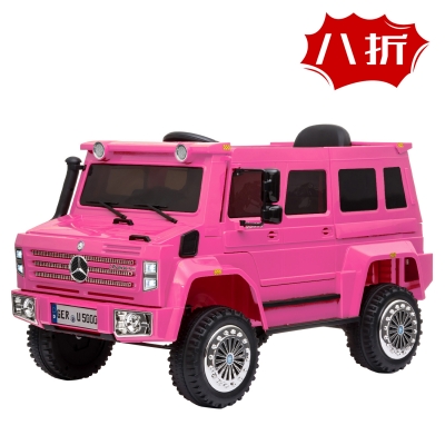 玫红色奔驰--Unimog U500