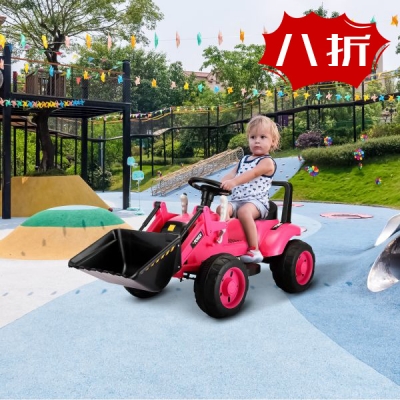 反铲挖土机童车-粉色