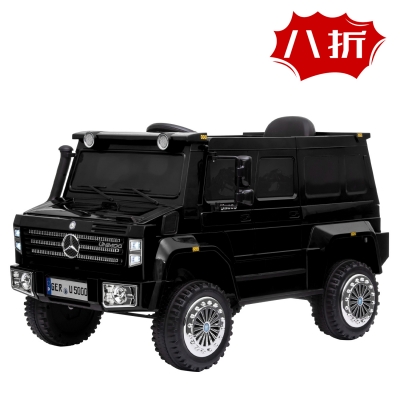 黑色奔驰--Unimog U500